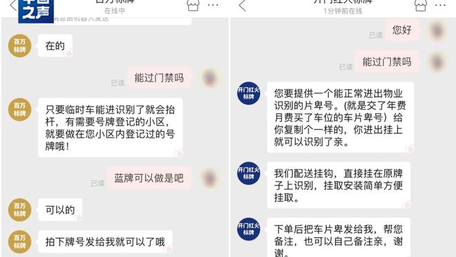 开云官方app下载安装最新版本